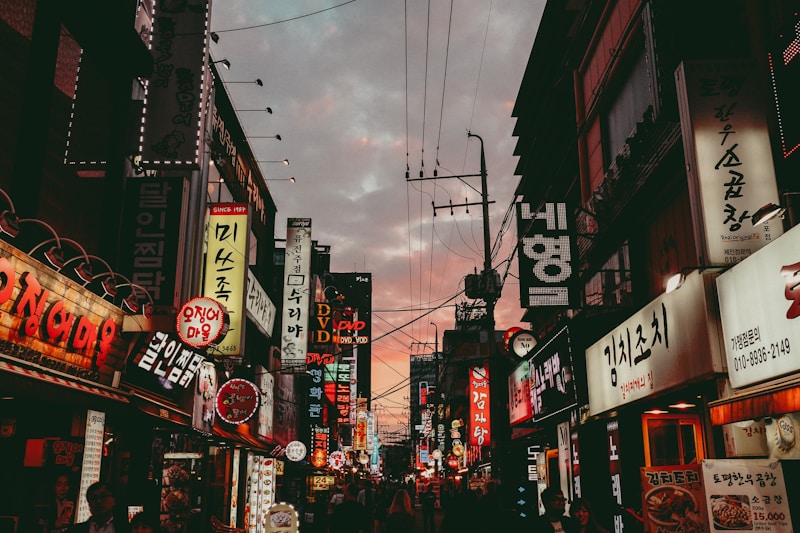 Korea Halal Tour 6 Hari